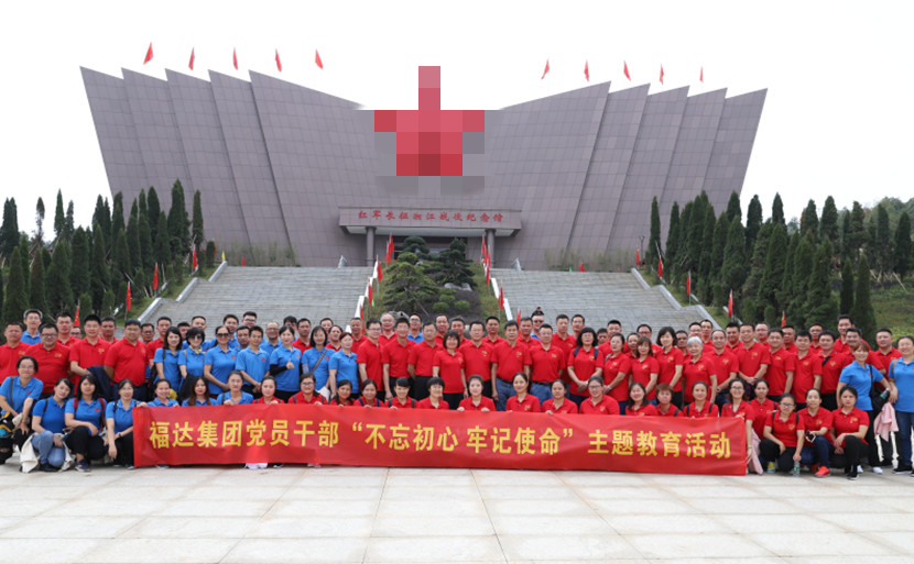 全州红军长征湘江战役纪念园