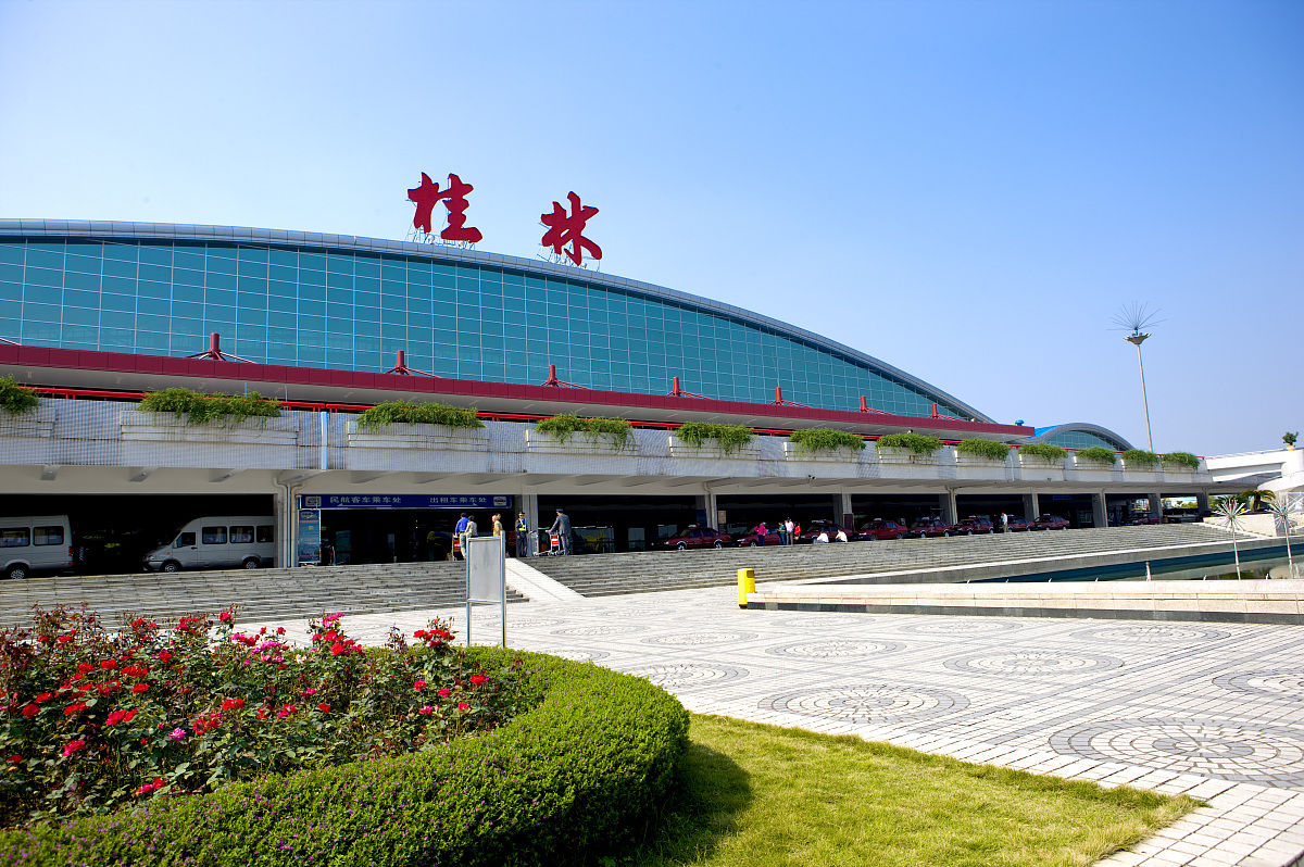 桂林两江国际机场-机场建设-建筑站