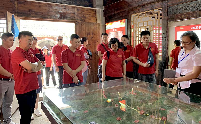 桂林红色教育基地