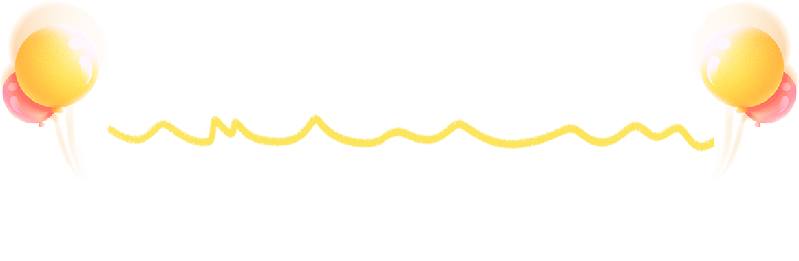 国庆专题