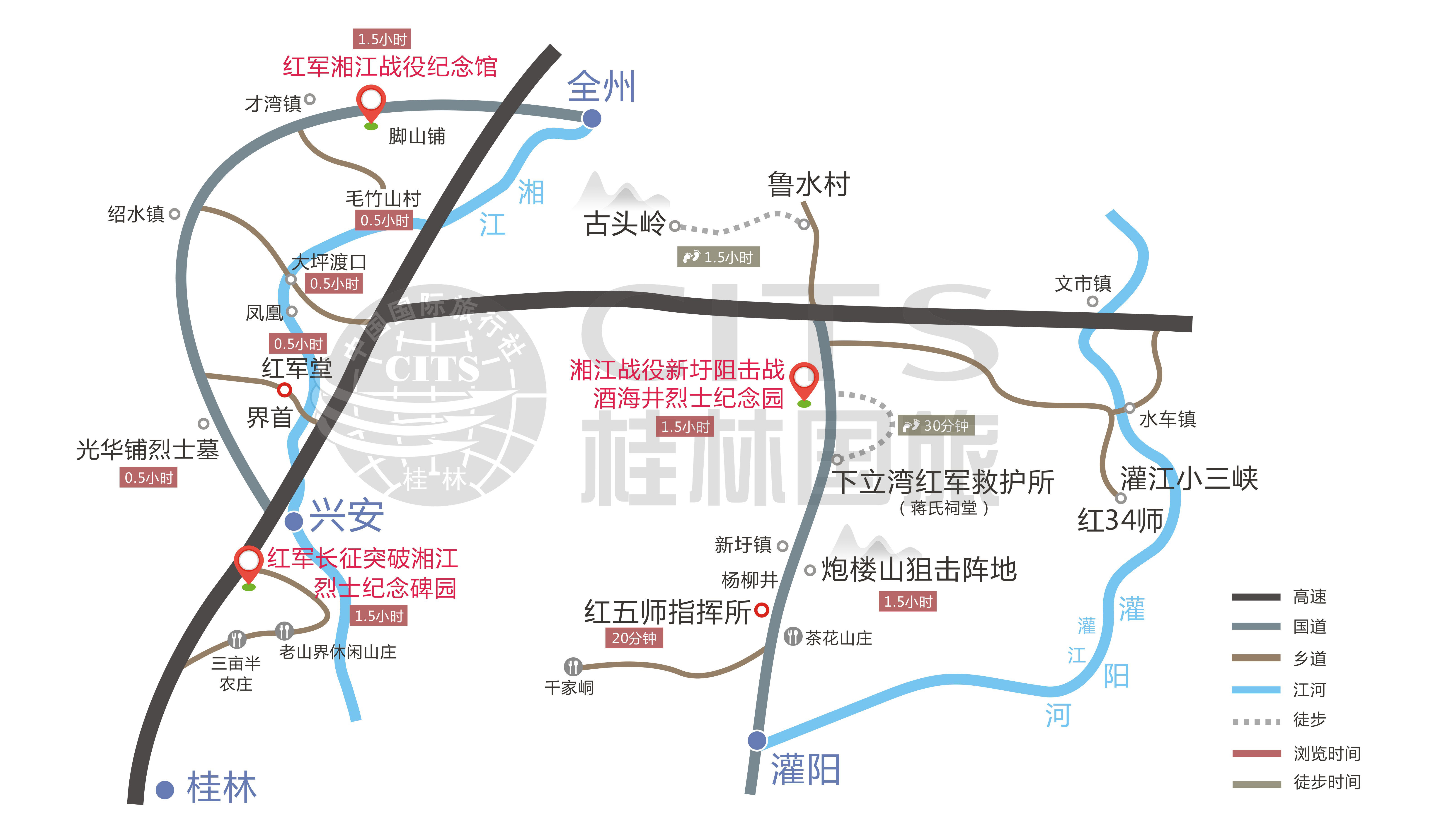桂林红色旅游景点分布图